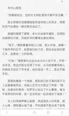 半岛体育官方网站下载中国