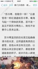 半岛体育官方网站下载中国